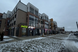 Помещение Офис 54 м² 