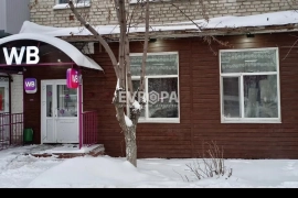 Помещение 105 м² под ПВЗ, магазин, пекарню
