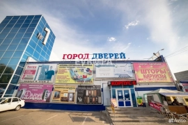 Помещение 30 м² под склад, офис, магазин в ТЦ