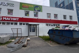 Помещение 230м² под склад магазин