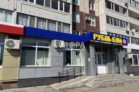 Помещение 157 м² под магазин, офис, салон
