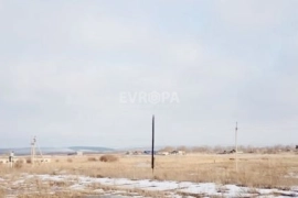 Земля свободного назначения 2,7 Га